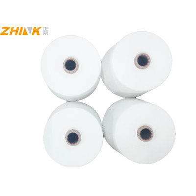 Recycled Raw White GRS 100% polyester garens voor brei- en weefwerk Ring / Siro