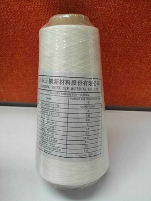 Duurzaam TR 80/20 Ne 24/1 Ring Spun PV garens voor breiwerk in de textielindustrie