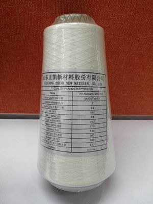 PV 70/30 30 40D s Spandex kern gesponnen garens Twisted en bedekt voor hoge gelijkmatigheid 9.67
